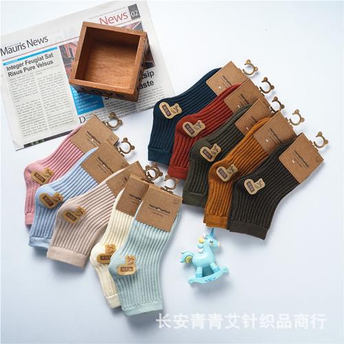35成交0件义乌市梓康针织品商行2年竹行天下